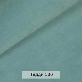СОНЯ Диван подростковый (в ткани коллекции Ивару №8 Тедди) в Югорске - yugorsk.ok-mebel.com | фото 10