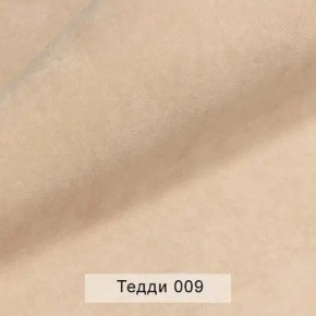 СОНЯ Диван подростковый (в ткани коллекции Ивару №8 Тедди) в Югорске - yugorsk.ok-mebel.com | фото 4