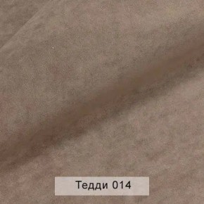СОНЯ Диван подростковый (в ткани коллекции Ивару №8 Тедди) в Югорске - yugorsk.ok-mebel.com | фото 5