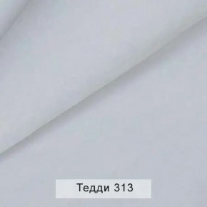 СОНЯ Диван подростковый (в ткани коллекции Ивару №8 Тедди) в Югорске - yugorsk.ok-mebel.com | фото 8