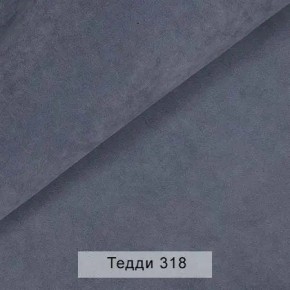 СОНЯ Диван подростковый (в ткани коллекции Ивару №8 Тедди) в Югорске - yugorsk.ok-mebel.com | фото 9