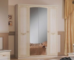 Спальный гарнитур Ирина (модульная) беж в Югорске - yugorsk.ok-mebel.com | фото 4