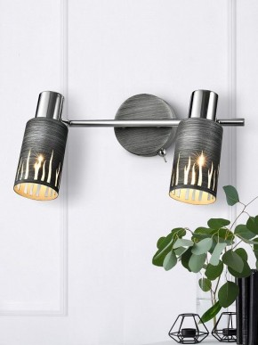 Спот Rivoli Lethe Б0055654 в Югорске - yugorsk.ok-mebel.com | фото 3
