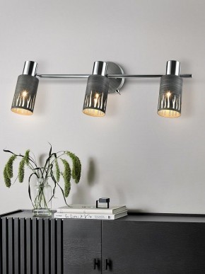 Спот Rivoli Lethe Б0055655 в Югорске - yugorsk.ok-mebel.com | фото 3