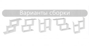 Стеллаж открытый АЛЬФА в Югорске - yugorsk.ok-mebel.com | фото 2