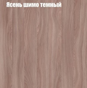 Стенка Женева в Югорске - yugorsk.ok-mebel.com | фото 7