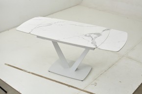 Стол ALATRI 120 GLOSS STATUARIO WHITE SOLID CERAMIC / WHITE, ®DISAUR в Югорске - yugorsk.ok-mebel.com | фото 2