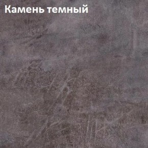 Стол Angel (аналог Hagen) 1200 (+400) в Югорске - yugorsk.ok-mebel.com | фото 5