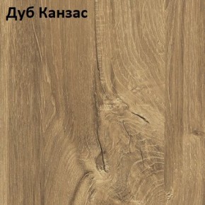 Стол Angel (аналог Hagen) 1200 (+400) в Югорске - yugorsk.ok-mebel.com | фото 8