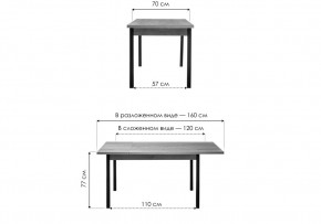 Стол деревянный Оригон файерстоун / черный матовый в Югорске - yugorsk.ok-mebel.com | фото 2