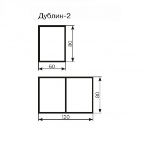 Стол Дублин-2 ЛДСП раскладной 800*600(1200) в Югорске - yugorsk.ok-mebel.com | фото 3