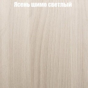 Стол журнальный Матрешка в Югорске - yugorsk.ok-mebel.com | фото 13