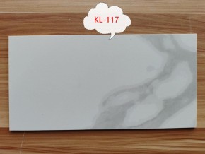 Стол KAI 140 KL-117 поворотная система раскладки, итал. керамика / Темно-серый / Черный, ®DISAUR в Югорске - yugorsk.ok-mebel.com | фото 2