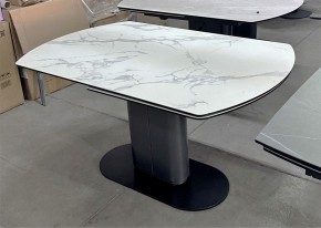 Стол KAI 140 KL-117 поворотная система раскладки, итал. керамика / Темно-серый / Черный, ®DISAUR в Югорске - yugorsk.ok-mebel.com | фото 8