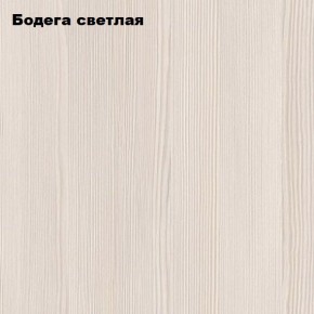 Стол-книжка "Комфорт-2" в Югорске - yugorsk.ok-mebel.com | фото 4