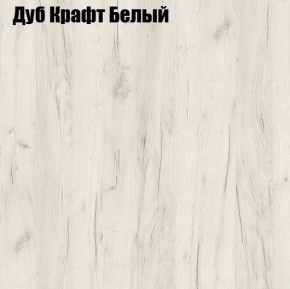 Стол компьютерный 1050 в Югорске - yugorsk.ok-mebel.com | фото 4