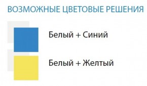 Стол компьютерный №8 (Матрица) в Югорске - yugorsk.ok-mebel.com | фото 2