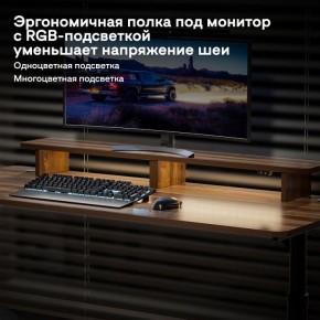 Стол компьютерный ERK-IMOD-60RW в Югорске - yugorsk.ok-mebel.com | фото 6