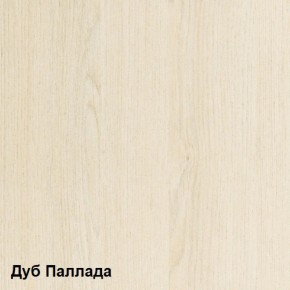 Стол компьютерный Комфорт 10 СК (Дуб Паллада) в Югорске - yugorsk.ok-mebel.com | фото 2