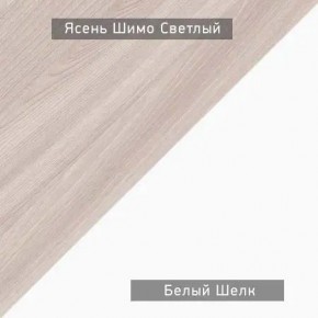 Стол компьютерный Котофей в Югорске - yugorsk.ok-mebel.com | фото 6