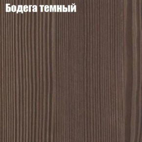 Стол круглый СИЭТЛ D800 (не раздвижной) в Югорске - yugorsk.ok-mebel.com | фото 2