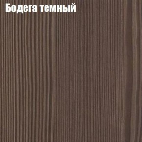 Стол круглый СИЭТЛ D900 (не раздвижной) в Югорске - yugorsk.ok-mebel.com | фото 2