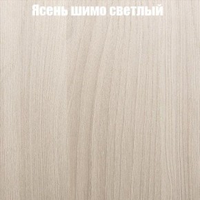 Стол круглый СИЭТЛ D900 (не раздвижной) в Югорске - yugorsk.ok-mebel.com | фото 3