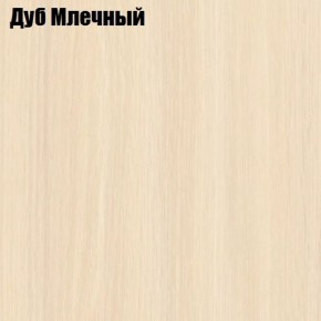 Стол круглый СИЭТЛ D900 (не раздвижной) в Югорске - yugorsk.ok-mebel.com | фото 4