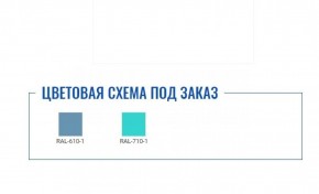 Стол манипуляционный МД SM 2 в Югорске - yugorsk.ok-mebel.com | фото 2