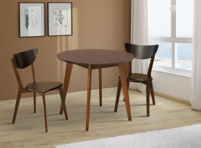 Стол Модерн круглый обеденный раздвижной (1000/1300) в Югорске - yugorsk.ok-mebel.com | фото 3