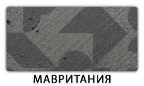 Стол обеденный Бриз пластик Голубой шелк в Югорске - yugorsk.ok-mebel.com | фото 13