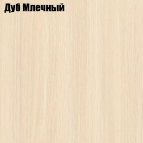 Стол обеденный Классика-1 в Югорске - yugorsk.ok-mebel.com | фото 6