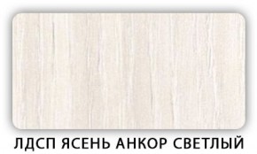 Стол обеденный Паук лдсп ЛДСП Донской орех в Югорске - yugorsk.ok-mebel.com | фото 4