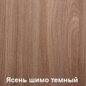 Стол обеденный поворотно-раскладной с ящиком в Югорске - yugorsk.ok-mebel.com | фото 5