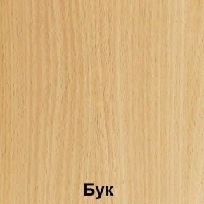 Стол обеденный с креплениями для скамьи "Лицей" (Лц.СТШС-4) в Югорске - yugorsk.ok-mebel.com | фото 2