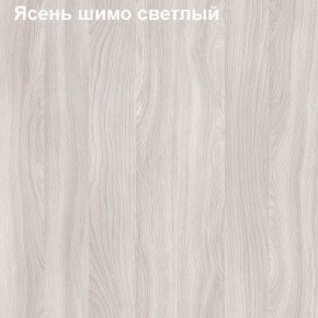 Стол-приставка Логика Л-2.07 (опора "Ронделла") в Югорске - yugorsk.ok-mebel.com | фото 6