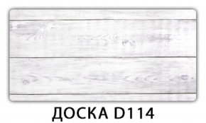 Стол раздвижной Бриз орхидея R041 Доска D110 в Югорске - yugorsk.ok-mebel.com | фото 13