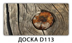 Стол раздвижной Трилогия с фотопечатью Цветы R044 в Югорске - yugorsk.ok-mebel.com | фото 12