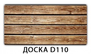 Стол с фотопечатью Бриз K-1 в Югорске - yugorsk.ok-mebel.com | фото 6