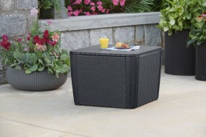 Стол-сундук Лузон Плюс (Luzon Plus Flat Wicker), графит в Югорске - yugorsk.ok-mebel.com | фото