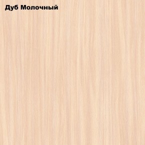 Стол Тайга миди в Югорске - yugorsk.ok-mebel.com | фото 7