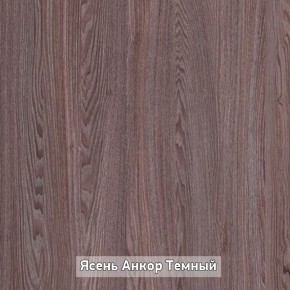 ПРАЙМ-3Р Стол-трансформер (раскладной) в Югорске - yugorsk.ok-mebel.com | фото 6