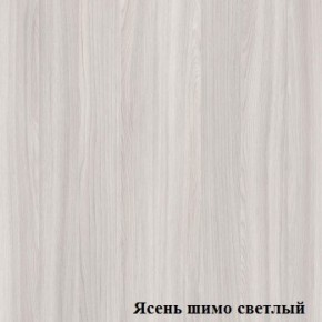 Стол угловой с радиусом Логика Л-4.07 в Югорске - yugorsk.ok-mebel.com | фото 4