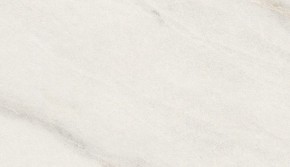 Стол ВЕГА D110 раскладной Мрамор Леванто / белый каркас М-City в Югорске - yugorsk.ok-mebel.com | фото