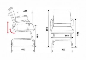 Стул Бюрократ CH-993-low-v в Югорске - yugorsk.ok-mebel.com | фото 2