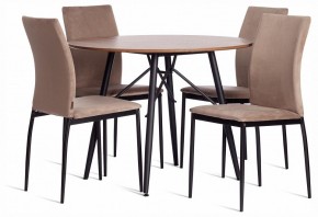 Стул Capri (mod. BC565-DC) в Югорске - yugorsk.ok-mebel.com | фото 2