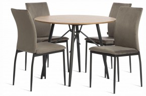 Стул Capri (mod. BC565-DC) в Югорске - yugorsk.ok-mebel.com | фото 2