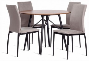 Стул Capri (mod. BC565-DC) в Югорске - yugorsk.ok-mebel.com | фото 2