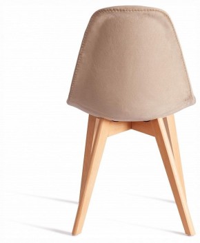 Стул Cindy Soft (mod. C1021F1-1) в Югорске - yugorsk.ok-mebel.com | фото 2
