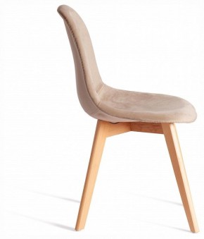Стул Cindy Soft (mod. C1021F1-1) в Югорске - yugorsk.ok-mebel.com | фото 5